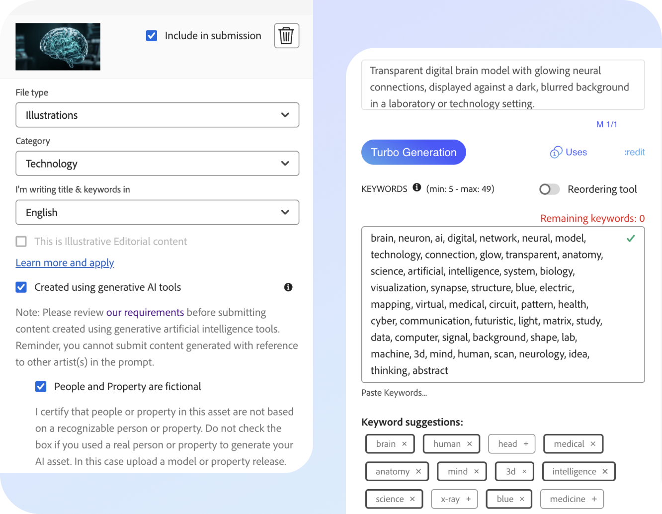 Adobe Stock example output